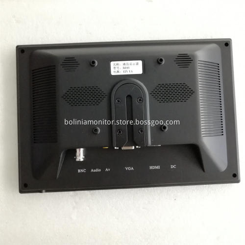 10.1 Inch Wall Mount Monitor